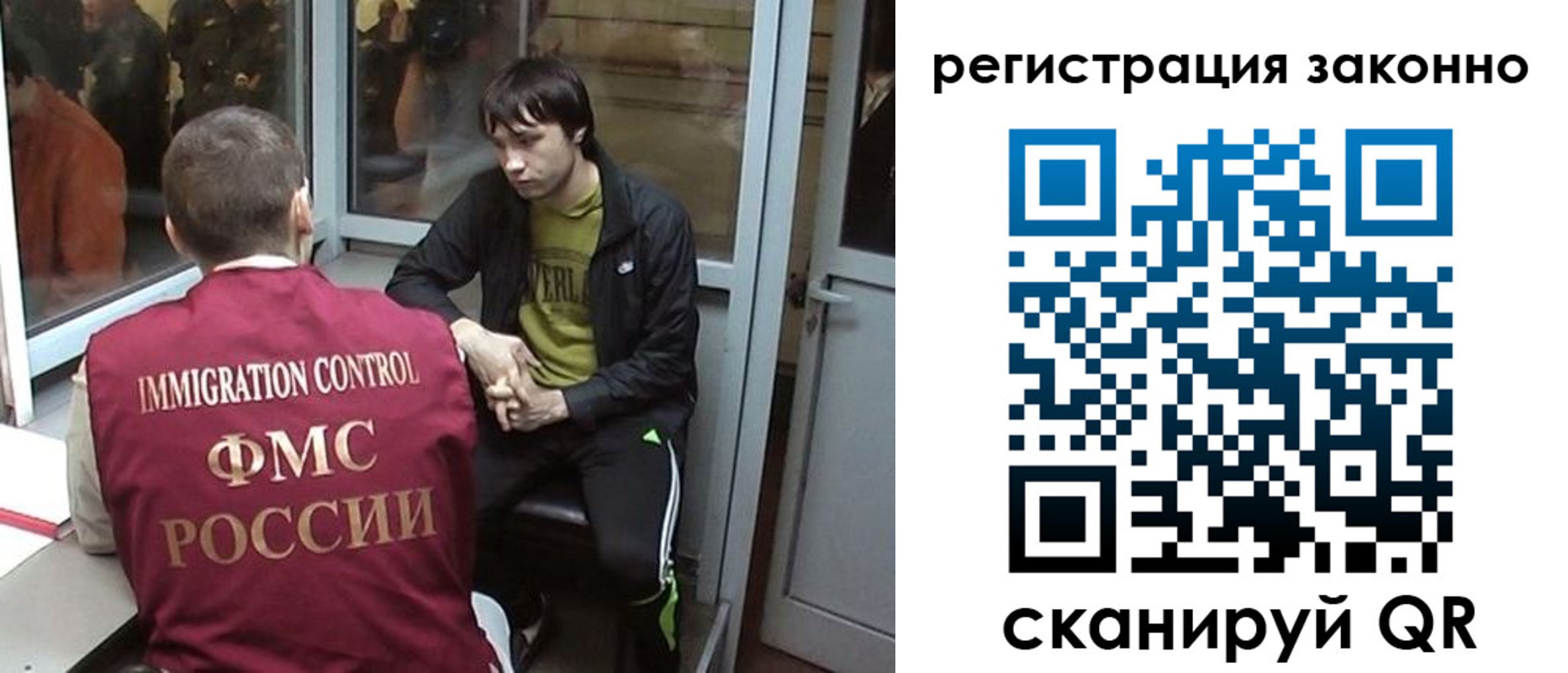форма 3 в Петровске